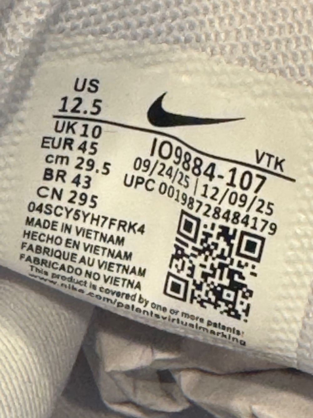 Nike Air Max 270 Premium - Picture 4 of 5